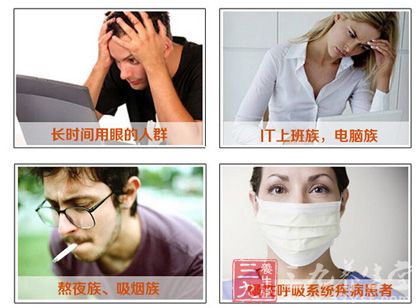 健康刻不容缓 健康刻不容缓