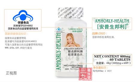 产品细节 产品细节