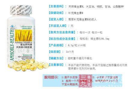 产品信息 产品信息