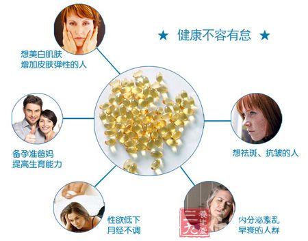 健康刻不容有怠 健康刻不容有怠