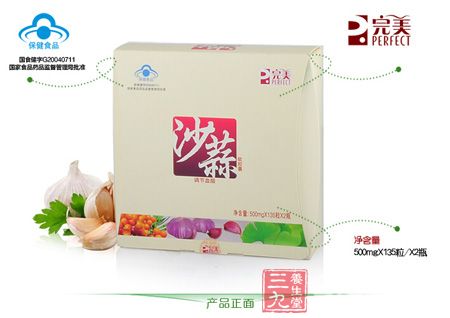 产品正面 产品正面