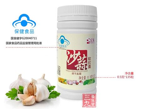 产品展示 产品展示