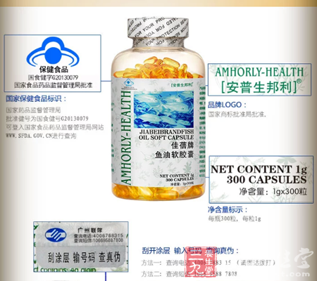 方法一:查询电话 4006 7883 15 4