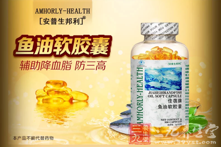 本品不能代替药物 1