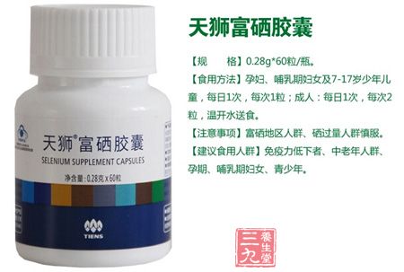 产品基本属性 产品基本属性