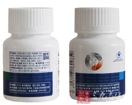 产品说明 产品说明