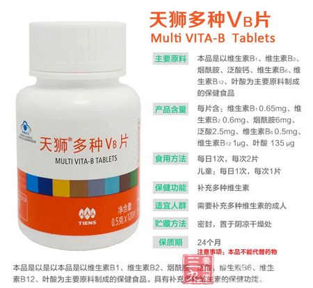 产品详情 产品详情