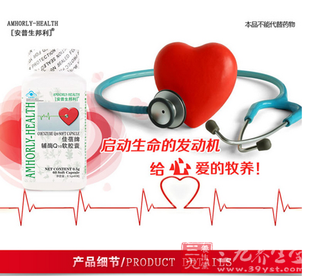 启动生命的发动机 给心爱的放养 1