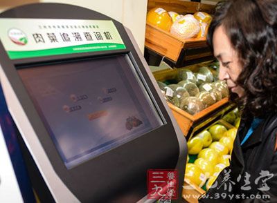 江苏省食品电子追溯系统开始试运行