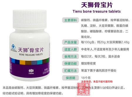 产品详情 产品详情