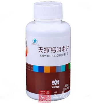 产品正面 产品正面