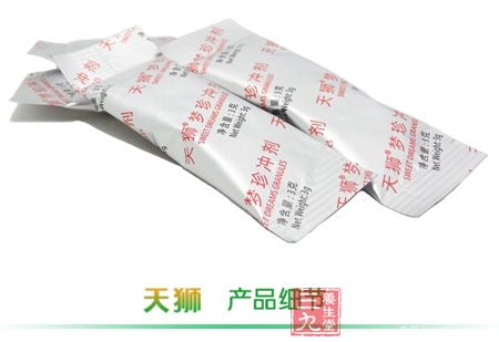 天狮产品细节 天狮产品细节