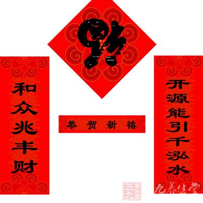 春联是中国人农历新年必不可少的年货