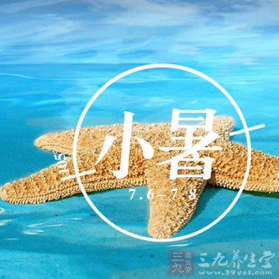 民间说“六月六”百索子撂上屋 民间说“六月六”百索子撂上屋