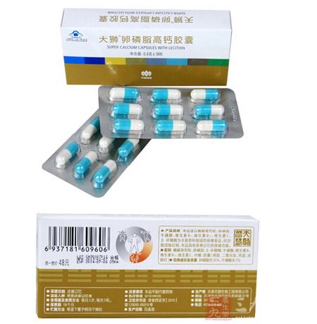 产品展示 产品展示