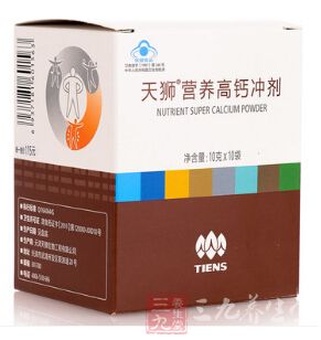 天狮营养高钙冲剂以纯天然鲜牛脊椎骨为主要原料 天狮营养高钙冲剂以纯天然鲜牛脊椎骨为主要原料