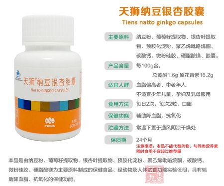 产品详情 产品详情