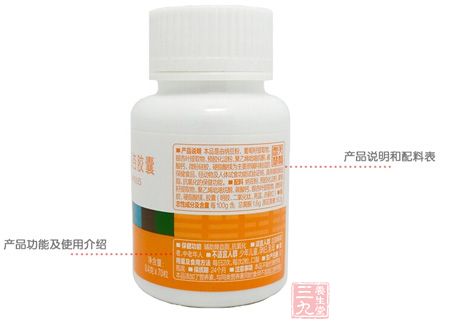 产品功能及使用介绍 产品功能及使用介绍