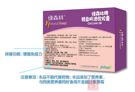 产品背面展示 产品背面展示