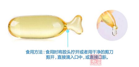 食用时将胶头拧开或者用干净的剪刀剪开,直接滴入口中,或直接口服 食用时将胶头拧开或者用干净的剪刀剪开,直接滴入口中,或直接口服