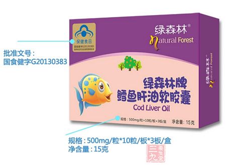 产品正面展示 产品正面展示