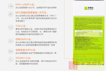 此认证涵盖所有与服务质量、客户体验相关的方面,是品质管理的专业标准 12