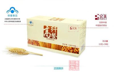 正面展示 正面展示