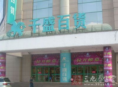 千盛肥牛被曝售过期百货卷鹌鹑被转移产品蛋可以腌着吃吗图片