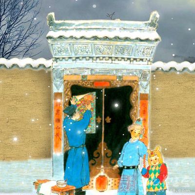 上下同平收尾,如春联“岸 上下同平收尾,如春联“岸