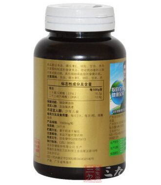 产品背面展示 产品背面展示