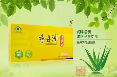 润肠通便,改善肠胃功能 润肠通便,改善肠胃功能