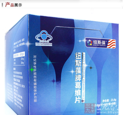 葛维片秉承药食同源理念,从380多种解酒古方中精选出使用频率高 5