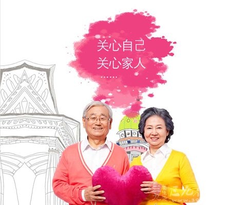 金奥力牌辅酶Q10软胶囊(4)