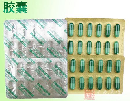 胶囊