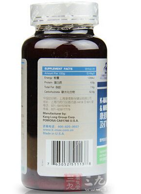 产品信息展示 产品信息展示