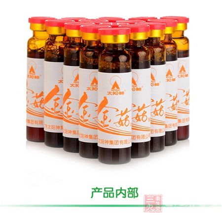 产品内部 产品内部