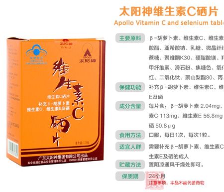 产品详情 产品详情