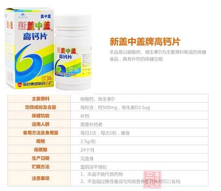 产品参数 产品参数