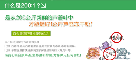 现在促进排便的方法有很多种 17