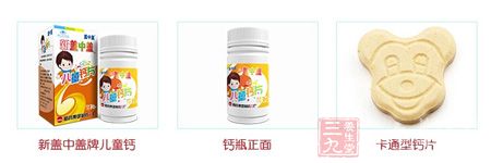 产品细节 产品细节