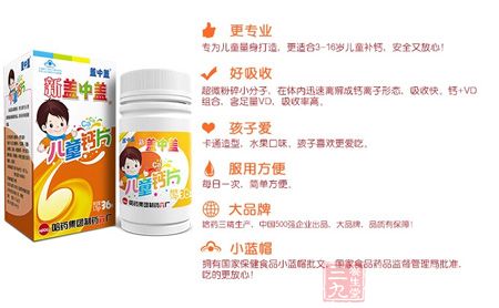 产品特色 产品特色