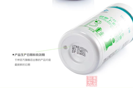 千林官方旗舰店出售的产品均是新鲜的日期 8