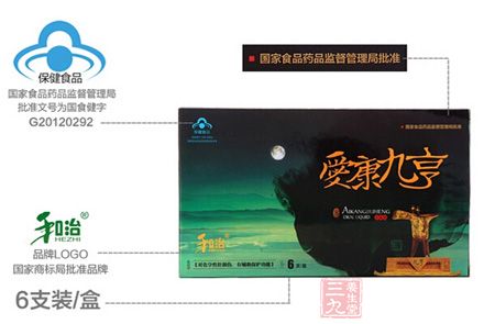 产品展示 产品展示