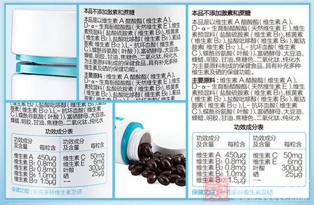 本品不添加激素和蔗糖