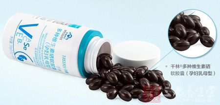 千林R多种维生素硒软胶囊(孕妇乳母型)