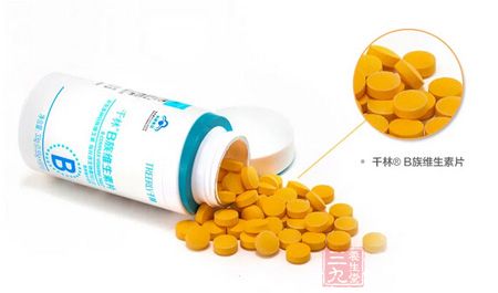 千林RB族维生素片