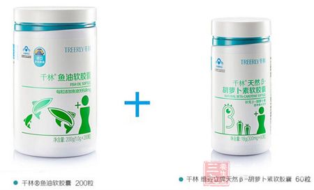 千林R鱼油软胶囊200粒+千林维妥天然&beta;-胡萝卜素软胶囊60粒