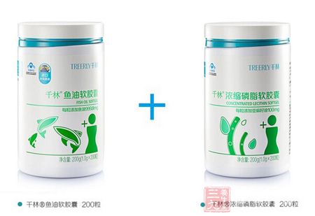 千林R鱼油软胶囊200粒+千林R浓缩磷脂软胶囊200粒 千林R鱼油软胶囊200粒+千林R浓缩磷脂软胶囊200粒