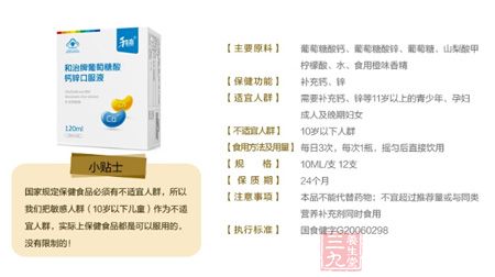 产品介绍 产品介绍