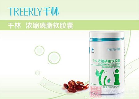 千林 浓缩磷脂软胶囊 千林 浓缩磷脂软胶囊